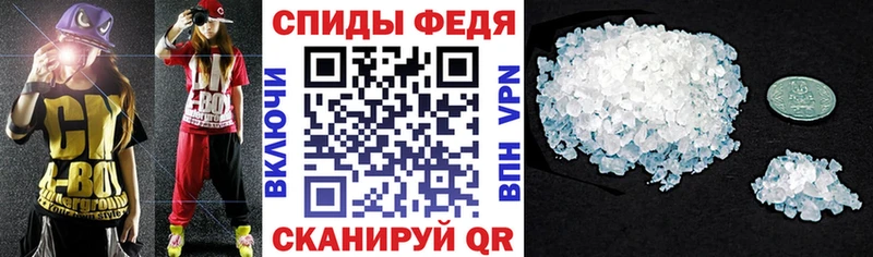 АМФ Premium  blacksprut зеркало  shop как зайти  купить   Сясьстрой 