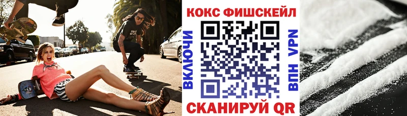 цены   блэк спрут   Кокаин Боливия  Сясьстрой 