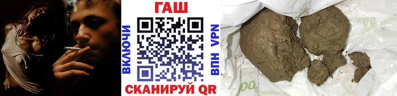 blacksprut маркетплейс  закладки  Сясьстрой  Гашиш VHQ 