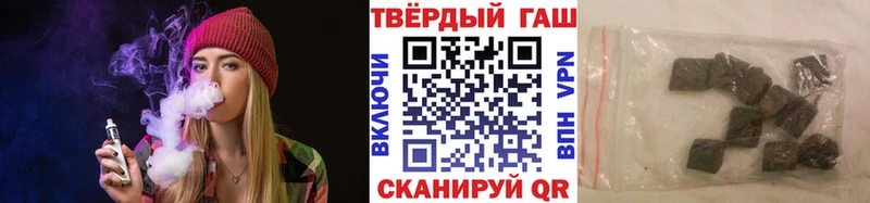 ГАШИШ hashish Сясьстрой