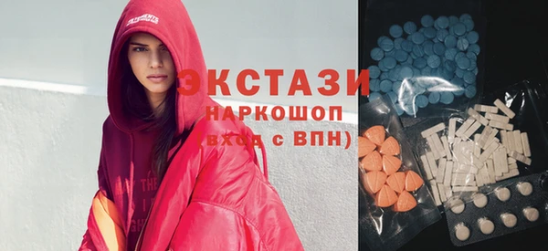 каннабис Алексин