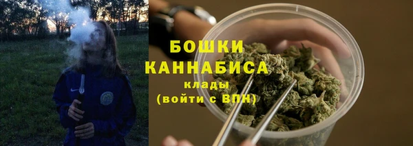 MESCALINE Пересвет