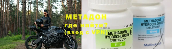 индика Алексеевка