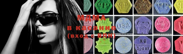 каннабис Алексин