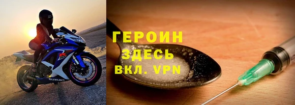 MESCALINE Пересвет