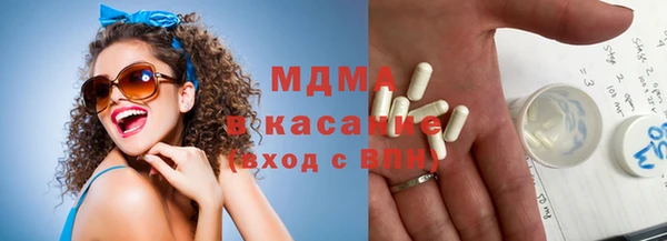 соль курить ск Алзамай