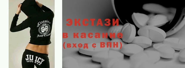 мяу мяу мука Пестово