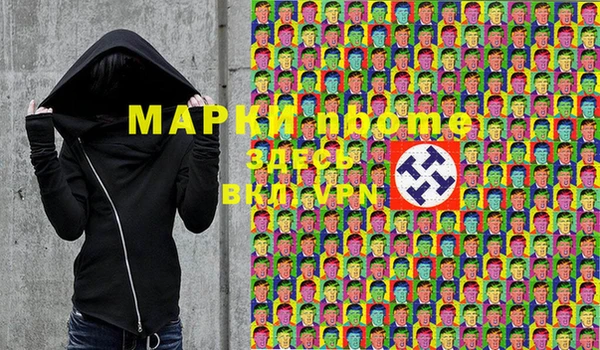 каннабис Алексин