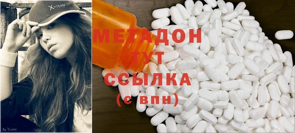 каннабис Алексин