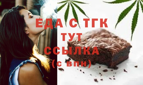 соль курить ск Алзамай