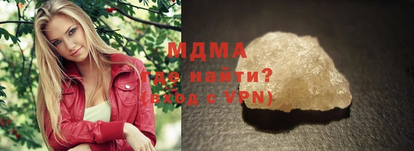 соль курить ск Алзамай