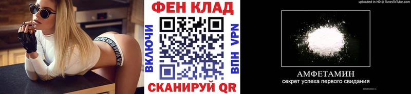 наркошоп Сясьстрой Метамфетамин Декстрометамфетамин 99.9%