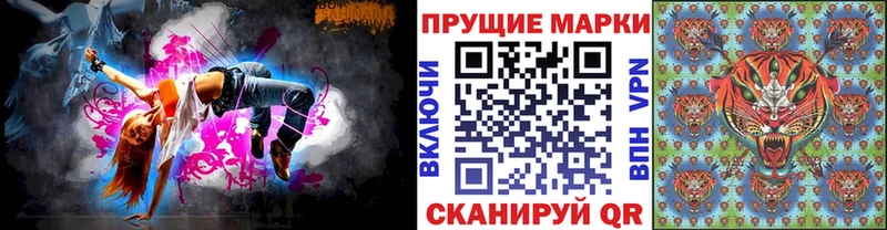 дарнет шоп  Сясьстрой  Наркотические марки 1,5мг 
